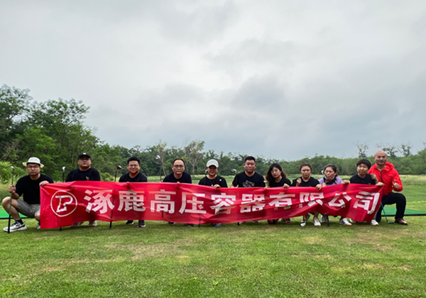 旅游感想之團(tuán)結(jié)協(xié)作才是企業(yè)發(fā)展的前提